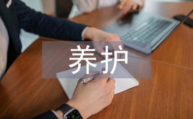 淺談高速公路養(yǎng)護(hù)施工技術(shù)