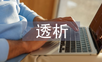 腹膜透析?？谱o(hù)士