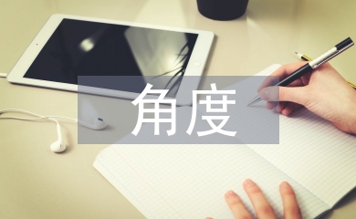 從視知覺(jué)角度感受公共藝術(shù)