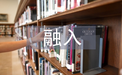 傳統(tǒng)文化融入中學美術教育分析